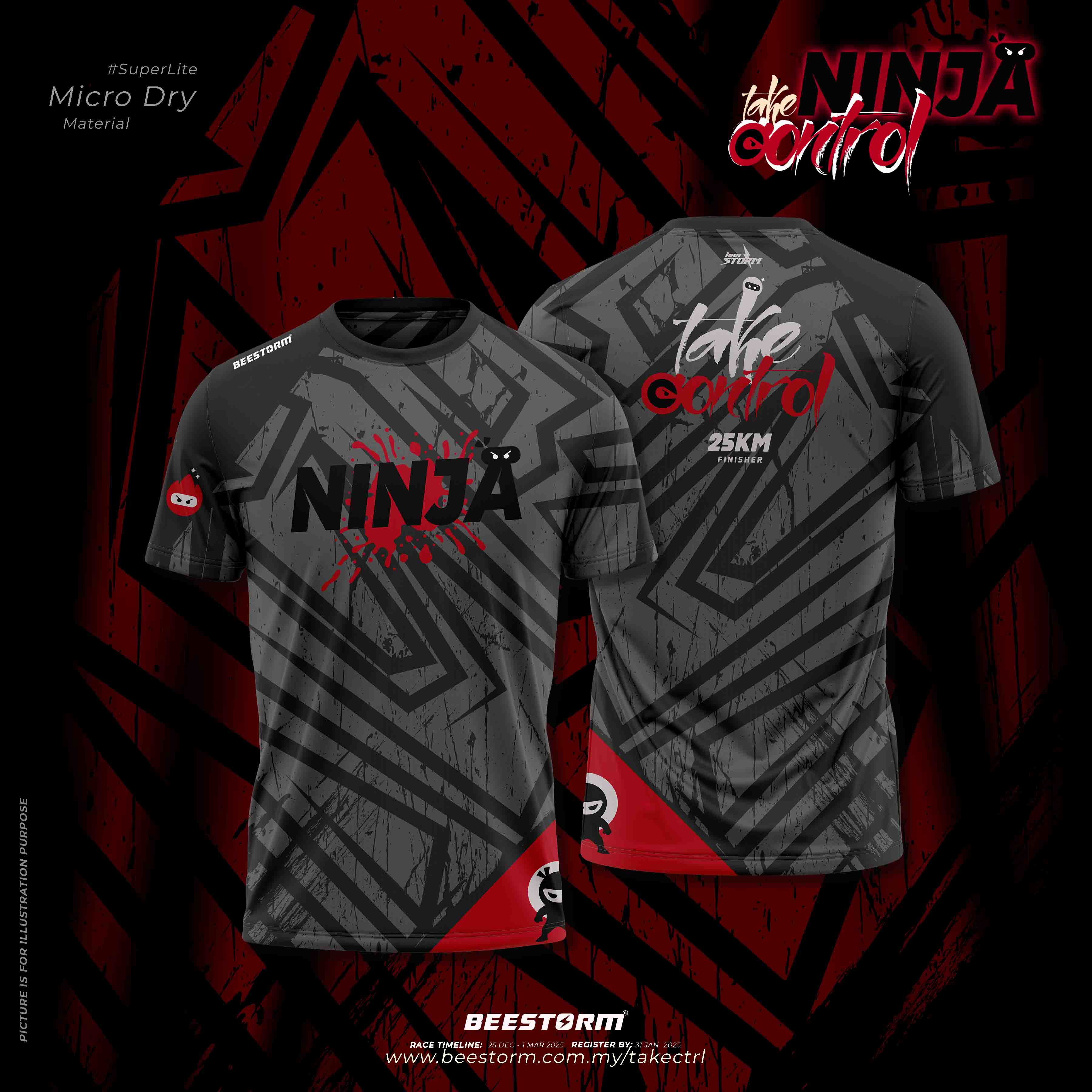 NINJA : Take Control Tee (SS)